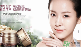 夢妝和蘭芝哪個(gè)護(hù)膚品好？夢妝好還是蘭芝好？