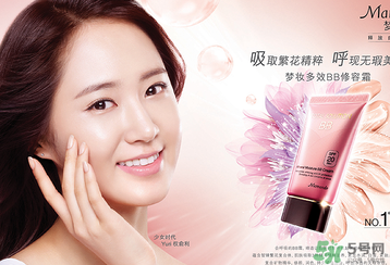 夢(mèng)妝怎么辨別真假？夢(mèng)妝真假辨別