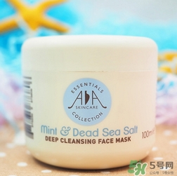 英國aa網(wǎng)薄荷海鹽清潔面膜怎么用？英國aa網(wǎng)清潔面膜用法