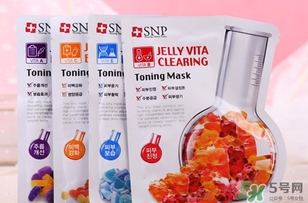 snp維他命面膜怎么用？snp維他命果凍面膜使用方法