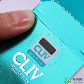 cliv綠胖子水乳怎么樣？cliv綠胖子水乳真假辨別