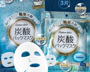 碳酸面膜怎么用？碳酸面膜使用方法