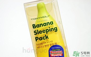 tonymoly護手霜怎么樣？托尼魅力護手霜好用嗎？