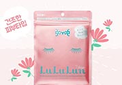 露露倫面膜孕婦可以用嗎？孕婦可以用lululun面膜嗎？