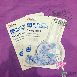 snp維他命面膜怎么用？snp維他命果凍面膜使用方法