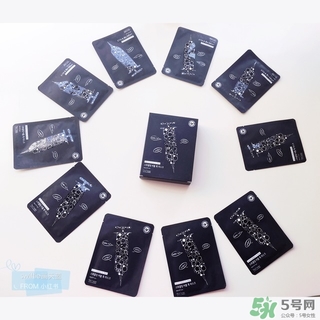 春雨碳酸泡泡面膜怎么樣？春雨泡泡面膜功效