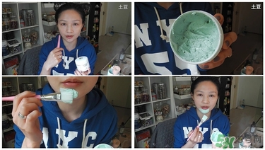 英國aa網(wǎng)薄荷海鹽清潔面膜怎么用？英國aa網(wǎng)清潔面膜用法