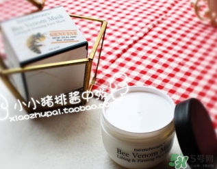 beauteous面膜怎么樣？beauteous面膜怎么用？