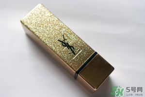 ysl星辰限量多少支？ysl星辰限量多少？