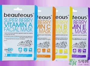 beauteous面膜怎么樣？beauteous面膜怎么用？