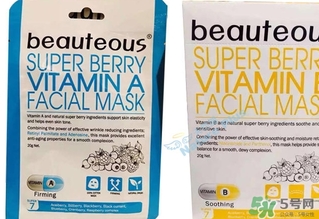 beauteous面膜怎么樣？beauteous面膜怎么用？