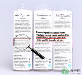 Kailijumei什么牌子？凱莉聚美Kailijumei是國產(chǎn)的嗎？