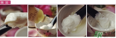 英國aa網(wǎng)橙花面霜怎么用？英國aa網(wǎng)橙花面霜怎么樣？