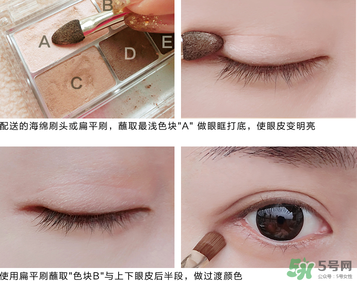 Canmake眼影怎么畫？Canmake眼影畫法