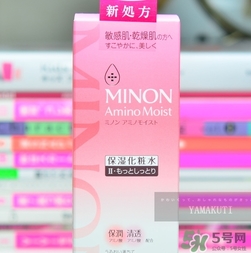 minon是什么牌子？minon在日本什么檔次？