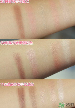 canmake眼影哪個色好？canmake試色