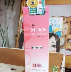 minon適合什么年齡？minon適合年齡段