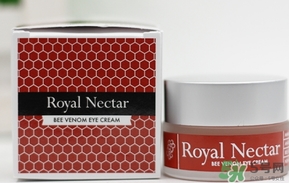 royal nectar皇家花蜜蜂毒眼霜怎么用？