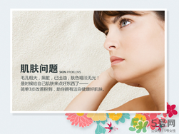 圣克萊爾去黑頭怎么樣？圣克萊爾去黑頭多少錢