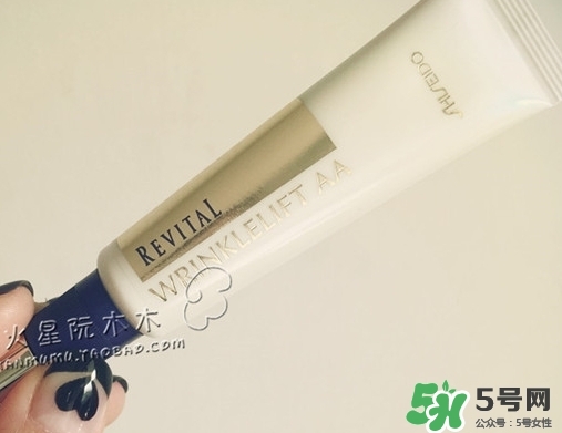 資生堂悅薇眼霜怎么打開(kāi)？資生堂悅薇眼霜打開(kāi)方法