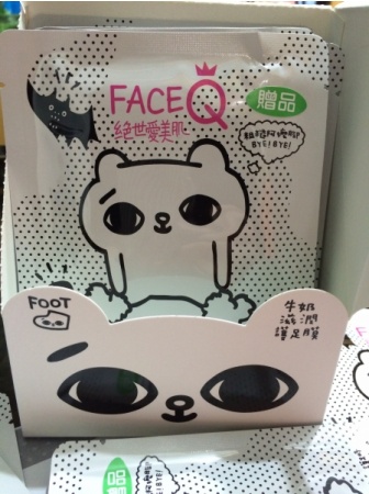 face queen產(chǎn)品怎么樣？face queen化妝品好用嗎