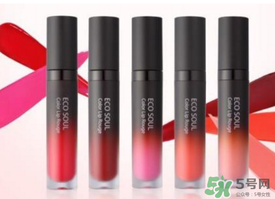 eco soul按鈕口紅怎么收回去？eco soul口紅怎么回去？