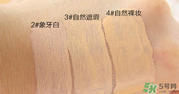 珂萊歐clio氣墊2號(hào)和3號(hào)哪個(gè)白？clio氣墊2號(hào)和3號(hào)對(duì)比