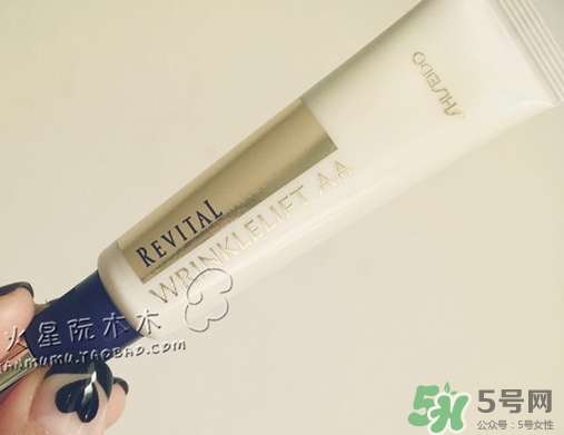 資生堂悅薇眼霜多少錢？資生堂悅微眼霜專柜價格
