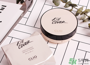珂萊歐clio氣墊2號(hào)和3號(hào)哪個(gè)白？clio氣墊2號(hào)和3號(hào)對(duì)比