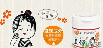 本家豆花庵豆姬酸奶面膜怎么用？豆姬酸奶面膜用法
