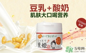 本家豆花庵豆姬酸奶面膜怎么用？豆姬酸奶面膜用法