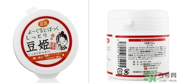 豆姬酸奶面膜和盛田屋豆腐豆乳面膜區(qū)別？