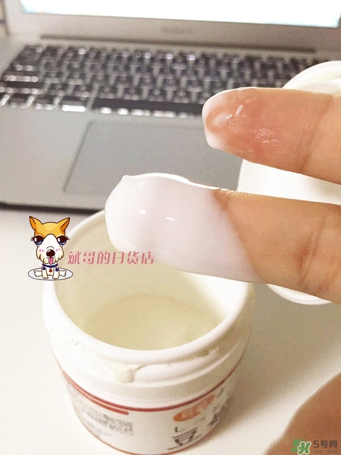 本家豆花庵豆姬酸奶面膜怎么樣？