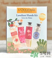 loccitane是什么牌子？loccitane護手霜好嗎？