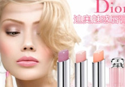 迪奧口紅怎么查真?zhèn)?？迪奧口紅真假辨別