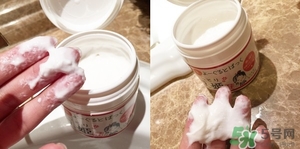 本家豆花庵豆姬酸奶面膜怎么樣？