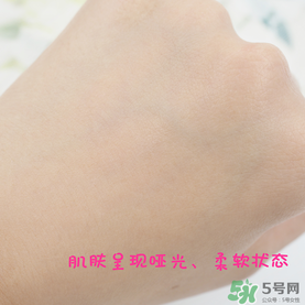 英國aa網(wǎng)橙花面霜怎么用？英國aa網(wǎng)橙花面霜怎么樣？