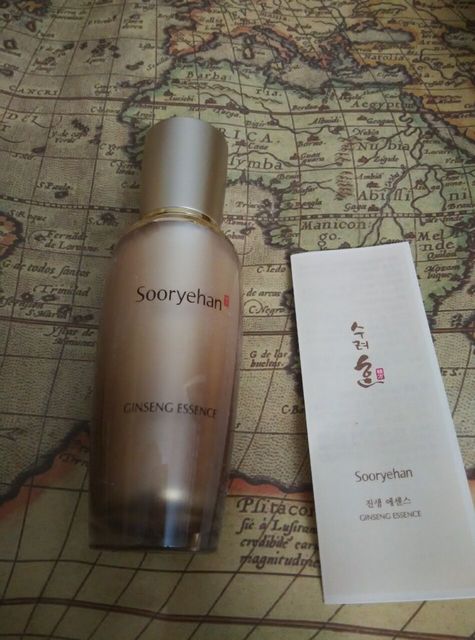 秀雅韓真生精華乳怎么樣？秀雅韓真生精華乳用法