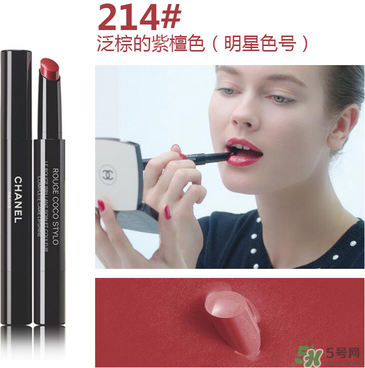 香奈兒口紅哪個(gè)顏色賣的最好？香奈兒口紅顏色表