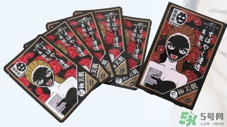 極美肌黑面膜怎么用？極美肌黑面膜要洗嗎？