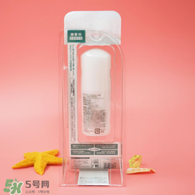 deonatulle腋下臭石好用嗎？deonatulle消臭石真假