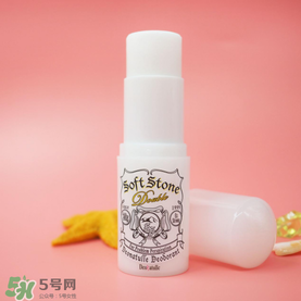 deonatulle腋下臭石好用嗎？deonatulle消臭石真假