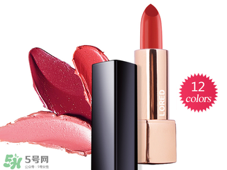 梵家口紅怎么樣？梵家口紅好嗎？