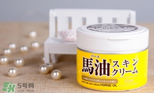 北海道馬油和尊馬油哪個(gè)好？北海道馬油和藥師堂尊馬油區(qū)別