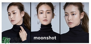moonshot是什么品牌？moonshot在韓國什么檔次？