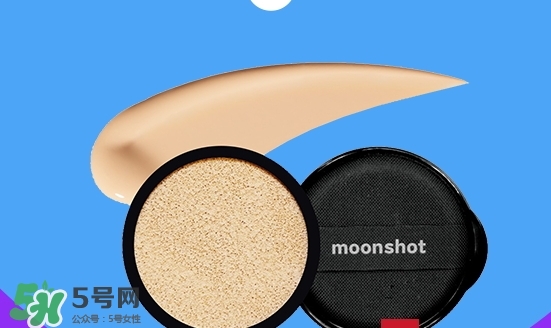 moonshot適合什么年齡？moonshot適合什么膚質(zhì)？