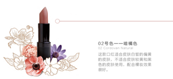 km口紅哪個顏色好看？km口紅哪個顏色比較火？
