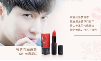 km口紅哪個顏色好看？km口紅哪個顏色比較火？