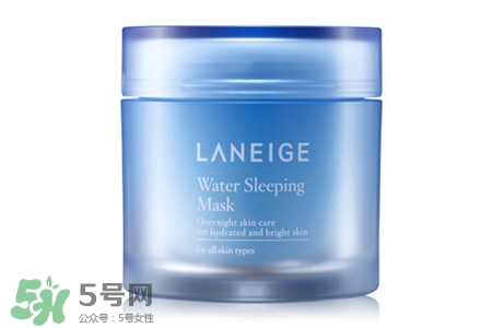 蘭芝睡眠面膜可以天天用嗎？蘭芝睡眠面膜幾天用一次？
