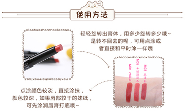 Unny口紅怎么樣？Unny口紅好用嗎